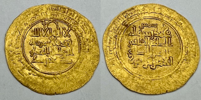ISLAMIC, Persia (Pre-Seljuq). Kakwayhids. Faramurz, AH 433-443 /